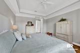 200 Peninsula Boulevard - Photo 24