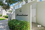 200 Peninsula Boulevard - Photo 6