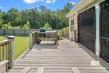 7891 Freshwater Drive - Photo 34
