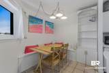375 Plantation Road - Photo 6