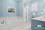 312 Poplar Place - Photo 16