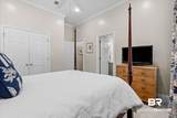 312 Poplar Place - Photo 20