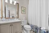 312 Poplar Place - Photo 22