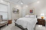 312 Poplar Place - Photo 25