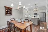 312 Poplar Place - Photo 5