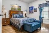 2651 Juniper Street - Photo 19