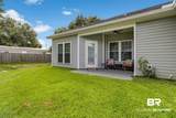 2651 Juniper Street - Photo 25