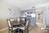 939 West Beach Boulevard - Photo 8