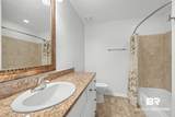303 Wyld Palms Drive - Photo 17