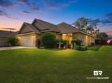 16050 Trace Drive - Photo 1