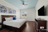 200 Peninsula Boulevard - Photo 4