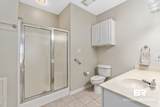 307 Savannah Cir - Photo 20