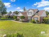 8387 Weatherford Court - Photo 1