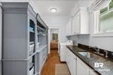 129 Savannah Square - Photo 21