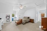 129 Savannah Square - Photo 34