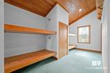 11960 County Road 95 - Photo 42
