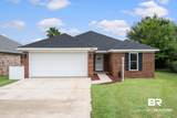 22928 Placid Drive - Photo 5