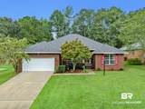 7236 Lake Drive - Photo 1