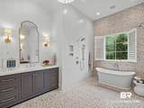 300 Powderhorn Ridge Road - Photo 24