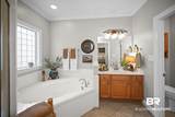 12 Baywalk Drive - Photo 40