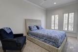 103 Fairhope Court - Photo 12