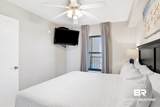 533 Beach Boulevard - Photo 20