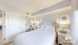 645 Plantation Road - Photo 6