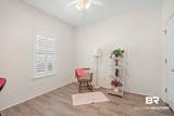 2651 Juniper Street - Photo 16