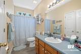 2651 Juniper Street - Photo 17