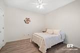 2651 Juniper Street - Photo 18