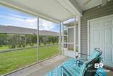 2651 Juniper Street - Photo 19