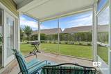 2651 Juniper Street - Photo 20
