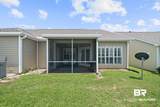 2651 Juniper Street - Photo 21
