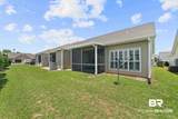 2651 Juniper Street - Photo 22