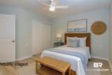 346 Shoreway Drive - Photo 16