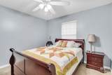 7613 Avery Lane - Photo 7