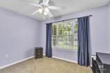 7613 Avery Lane - Photo 9