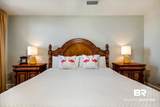 13928 River Road - Photo 16
