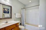 13928 River Road - Photo 28