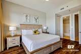 13928 River Road - Photo 38