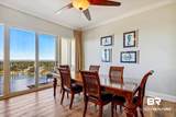 13928 River Road - Photo 9