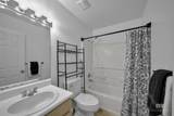 1517 Regency Road - Photo 27