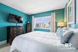 400 Plantation Road - Photo 17