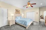 17850 County Road 55 - Photo 11