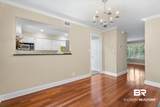 314 Gayfer Court - Photo 17