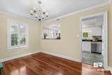 314 Gayfer Court - Photo 18