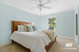 314 Gayfer Court - Photo 20