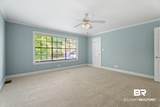 314 Gayfer Court - Photo 22