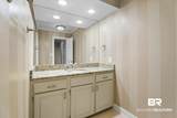 314 Gayfer Court - Photo 26