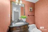 314 Gayfer Court - Photo 28